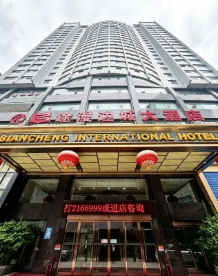 Tuman Biancheng Hotel (Jishou Heshengtang Shopping Mall) - spa