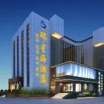 RUI·xing  hai  Hotel - parking