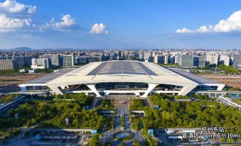 SSAW Boutique Hotel Hangzhou East Railway Station - Close to West Lake