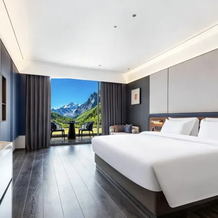 Mehood Hotel (Daocheng Yading Store)