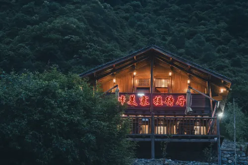 Kameizhai Yunqi Courtyard House - Mountain view