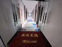 Heihe Hong'an Hotel (Central Pedestrian Street) - Wifi