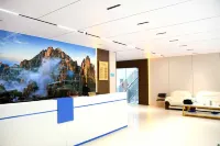 Sanqingshan Faman Hotel - พร้อมระเบียง