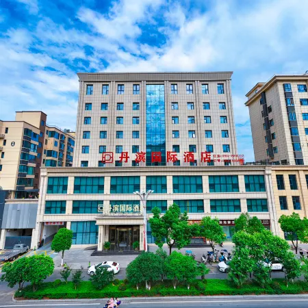 Shangnan Danbin International Hotel