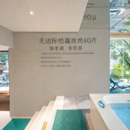 Shenzhen U-Enjoy Hotel (Luohu Port Guomao Branch)