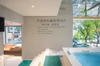 Shenzhen U-Enjoy Hotel (Luohu Port Guomao Branch) - Pools