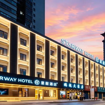 Starway Hotel (Xi'an Jiaotong University · Xingqing Palace) Hotel dekat Jalan Xianning
