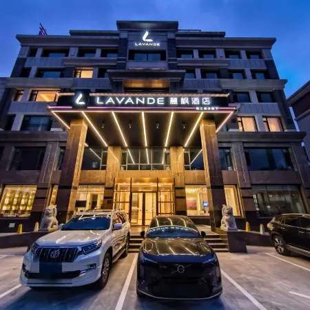 Lavande Hotel (Zhuanghe Xiangyang Road)