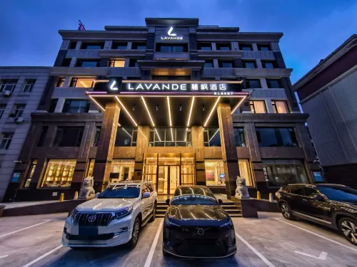 Lavande Hotel (Zhuanghe Xiangyang Road) - parking