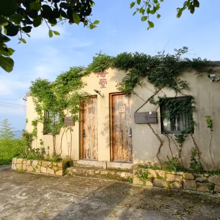 Four Islands Haitang B&B