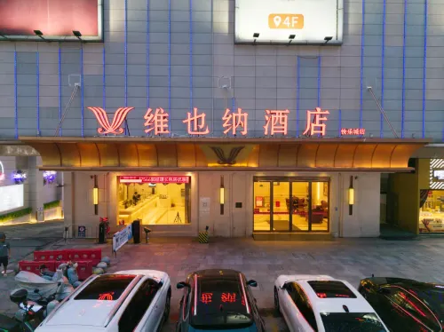 Vienna Hotel (Jiujiang Train station Happy City) - Romantik