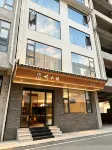 Min Shui Yao Homestay - pet friendly