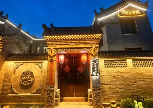 Xianghe Courtyard House (Datong Ancient City Huayan Monastery) - Lemmikkieläimet sallittu