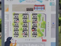 Hoshimachi Inn | Ping An Inn Hotels near Pingtung Tutorial Academy