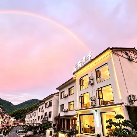 In front of Mount Sanqing Hill