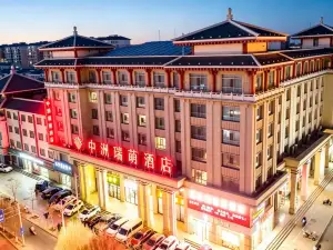 中洲瑞萌ホテル 敦煌（敦煌夜市）