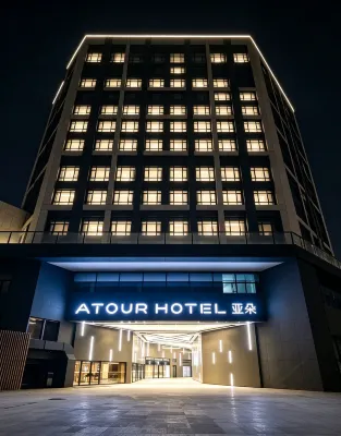 Atour Hotel, Fuxingmen Subway Station, Financial Street, Beijing Hoteles en Xidan y la calle financiera