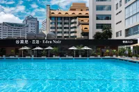 Yunbo Black Court Pool Eden Noir Sky Garden Hidden Luxury Hotel - ที่มีสระว่ายน้ำ