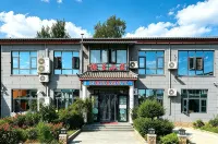 Fuxi Mountain Loulan Xiaozhu Homestay (Fuxi Mountain Scenic Area) - pet friendly