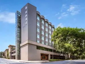 Nanfeng  Hotel  (Xi'an  Zhonggulou  Huimin  Street  Branch )