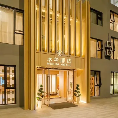 Muhua Hotel (Hangzhou West Lake Broken Bridge) Hotels near Beishan Street
