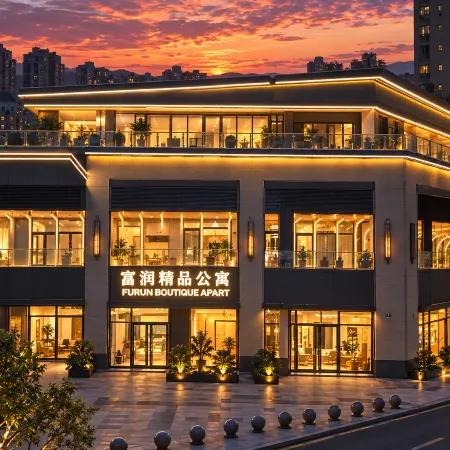 Furun Boutique Hotel.