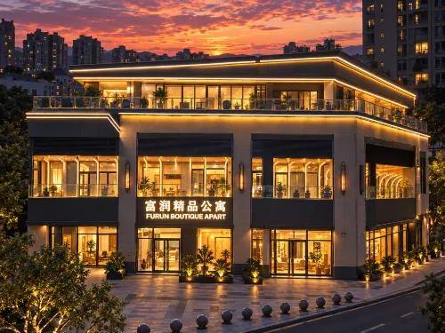 Furun Boutique Hotel. - مسبح على السطح