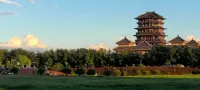 Hanjiang Shuimo Hotel (Hanzhong Tianhan Wetland Park) - New