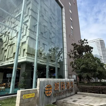 Intercity Hotel