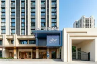 Home Inn·neo Nanjing South Station South Square - parking