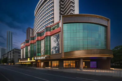 Starway Hotel (Lanzhou Dongfanghong Plaza Lanzhou University Subway Station) Hotels in Lanzhou