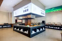 悅龍·泊心居 - 早餐