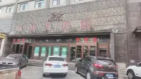 Linton Hotel - parking