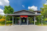Zhenjiang Jurong  Langyue Star Hotel (Baohuashan Scenic Area) - خدمة نقل من وإلى المطار