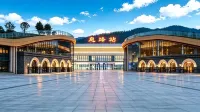 Yaxin Hotel - Wifi