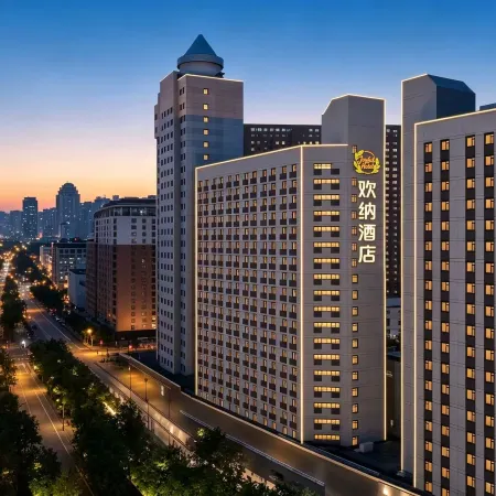 Huanna Hotel (Wuhan Jianghan Road Pedestrian Street Xunlimen Subway Station)