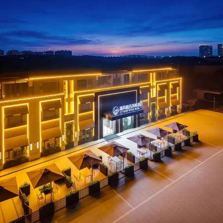 Qingfeng Mingyue Style Hotel