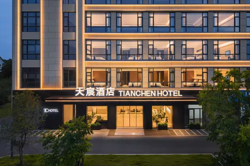 Tianchen Hotel - parking