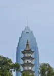 The Origin Hotel (Wenzhou Jinxiulu Times Square) - con vista montagne