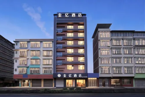 Jinyi Hotel (Liuzhou Jilong) - parking