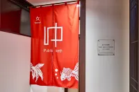 Hotel Sobial Osaka Dome - Romantik