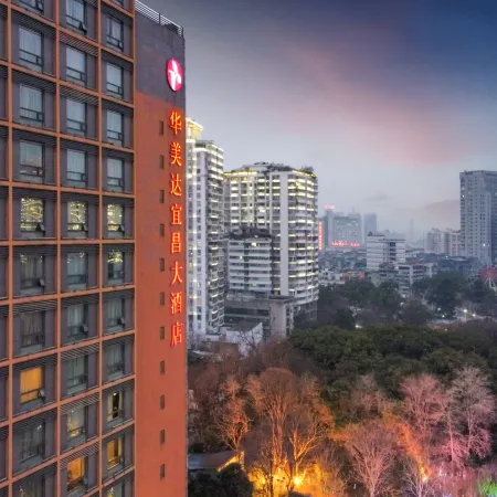 Ramada by Wyndham Yichang（CBD shopping mall Nanmen Store））
