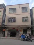 Huizhou Yaoyao Business Apartment Hotel in zona Pingtan Passenger Transport Terminal