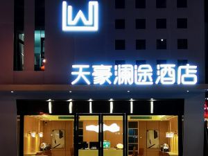 Wulong Tianhao Lantu Hotel