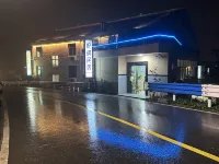 Yuexuan Homestay (Wangxiangu Scenic Area)