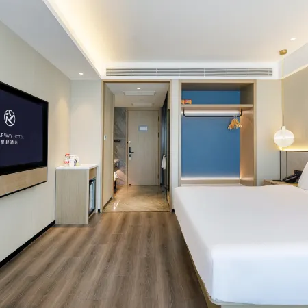 Starway Hotel (Harbin Xidazhi Street, Harbin Institute of Technology) Отели рядом с достопримечательностью «Колледж Jiangnan-Библиотека Университета Мастера Харбина»