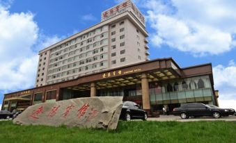 Liaoyang Hotel