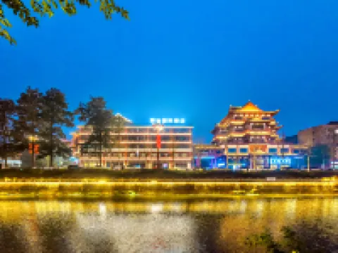 麗怡酒店（眉山丹稜桔橙店） 丹稜酒店