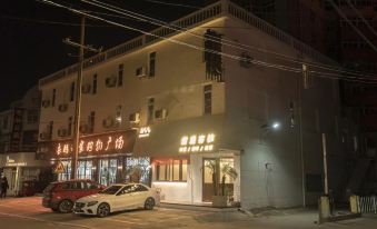 Linyi Shangkejia Express Hotel