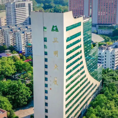 Sanming Building Hotel Отели рядом с достопримечательностью «Музей провинции Фуцзянь»